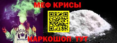 не бодяженный Гусиноозёрск