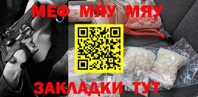 не бодяженный Гусиноозёрск