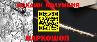 не бодяженный Гусиноозёрск