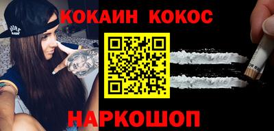не бодяженный Гусиноозёрск