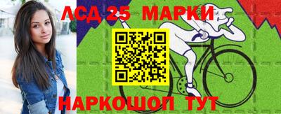 ALPHA-PVP Гусев