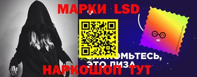 метамфетамин Гусь-Хрустальный