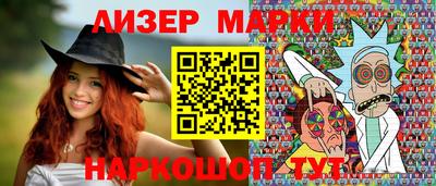 ALPHA-PVP Гусев