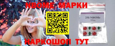 не бодяженный Гусиноозёрск
