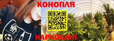метамфетамин Гусь-Хрустальный