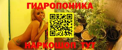 не бодяженный Гусиноозёрск