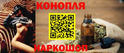 метамфетамин Гусь-Хрустальный