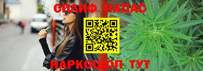 ALPHA-PVP Гусев