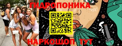 не бодяженный Гусиноозёрск