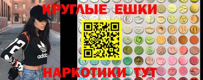 не бодяженный Гусиноозёрск