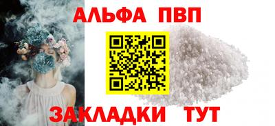 не бодяженный Гусиноозёрск