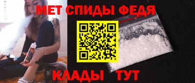 не бодяженный Гусиноозёрск