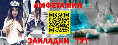 не бодяженный Гусиноозёрск