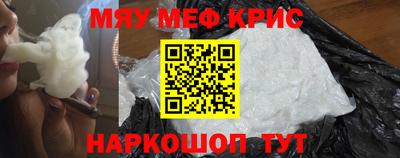 не бодяженный Гусиноозёрск