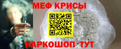 не бодяженный Гусиноозёрск